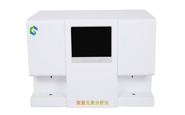 GK-1全自动免费香蕉视频全自动微量元素测定仪品牌