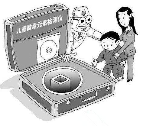 儿童黄色网站香蕉视频