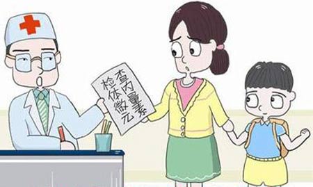 全自动黄色网站香蕉视频对儿童的影响
