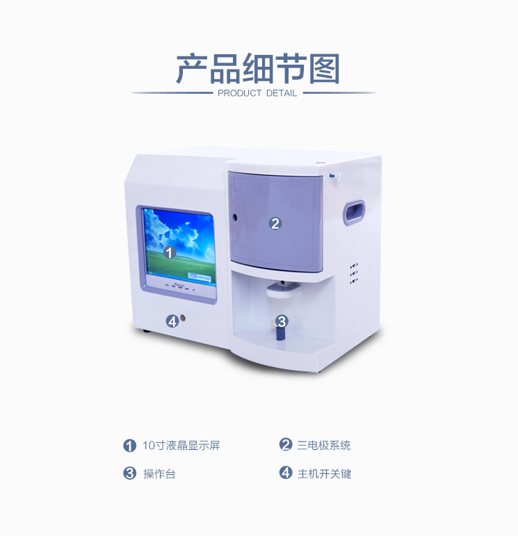 黄色网站香蕉视频产品细节图