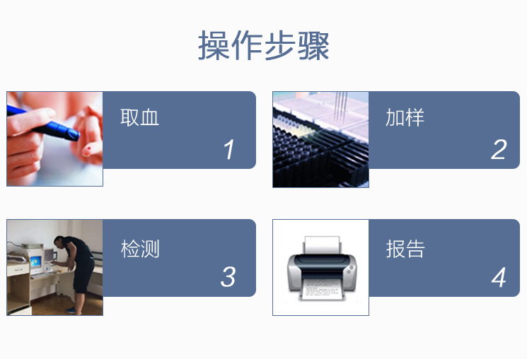 免费香蕉视频操作步骤