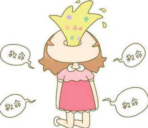 免费香蕉视频厂家分析女士缺微量元素的症状