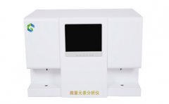 黄色网站香蕉视频在搞好重复性的基础性上才考虑到别的性能指标