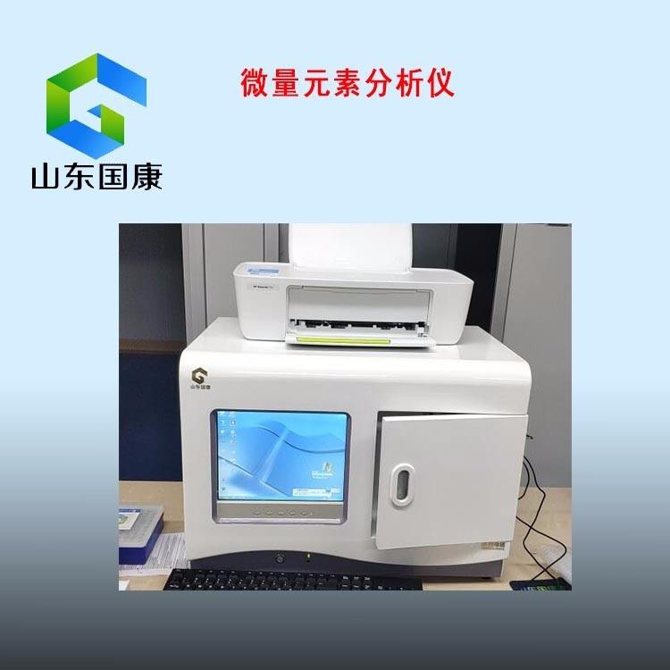 医用黄色网站香蕉视频厂家严把三关达标原厂确保用户添购或换机安心