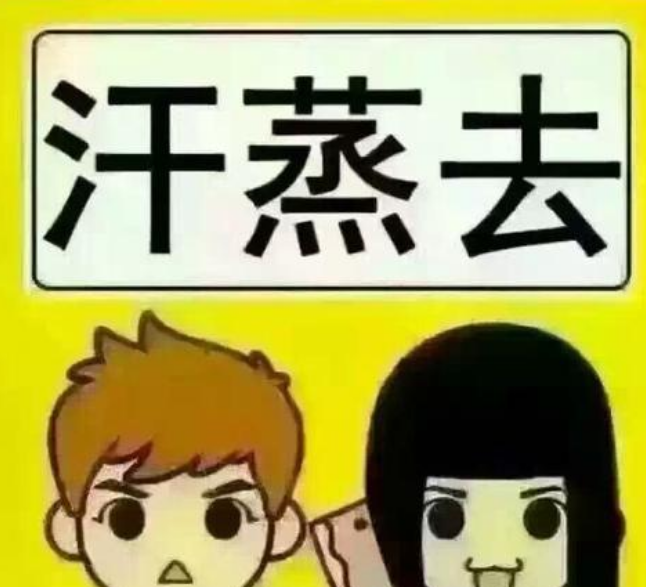 GK-1医用免费香蕉视频品牌山东大香蕉9L视频网站