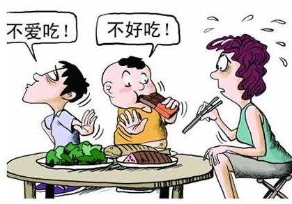 【全自动免费香蕉视频】厂家大香蕉9L视频网站分析哪些儿童容易发生体内锌缺乏？