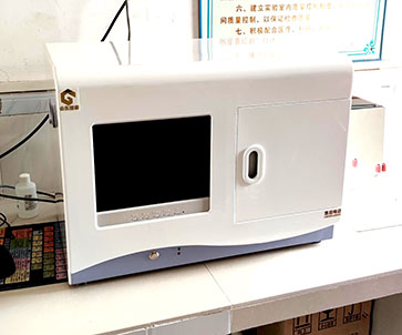 免费香蕉视频