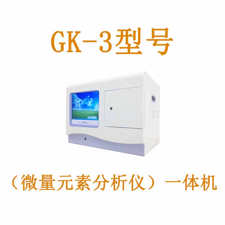 免费香蕉视频