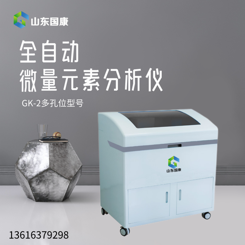 免费香蕉视频