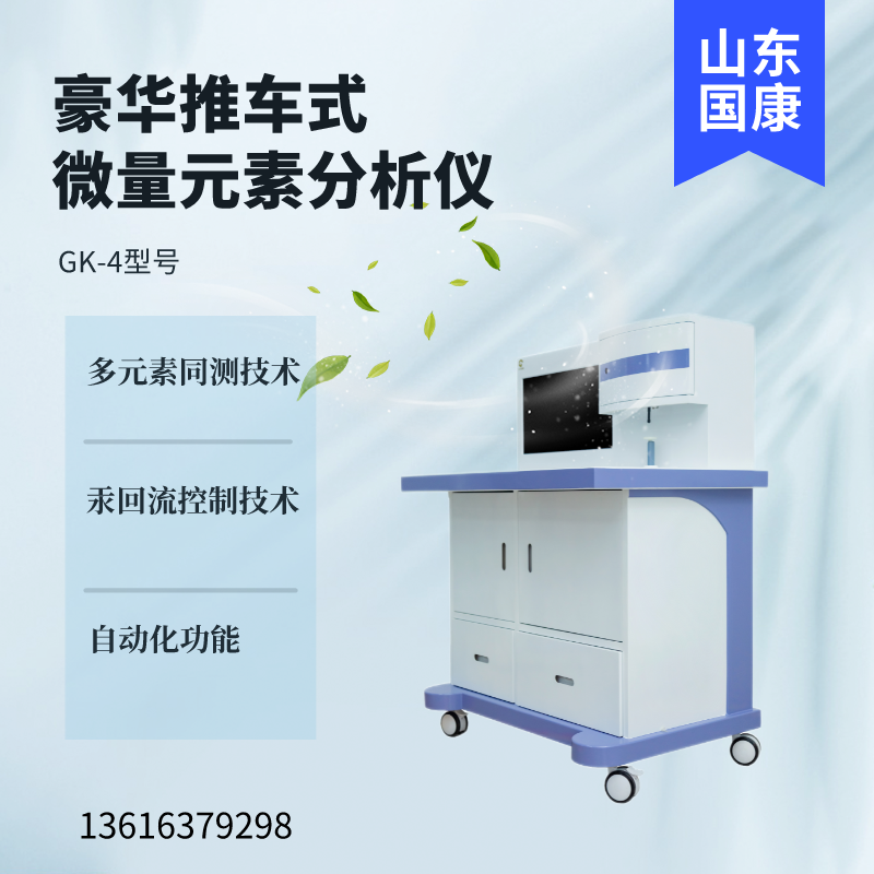免费香蕉视频