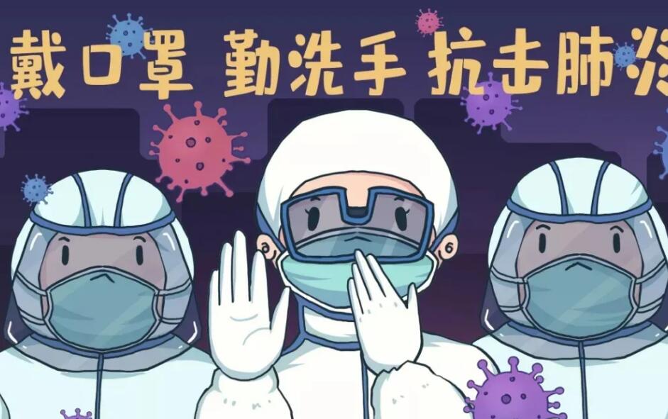 疫情期，黄色网站香蕉视频品牌大香蕉9L视频网站提示如何健康饮食以提高免疫力？