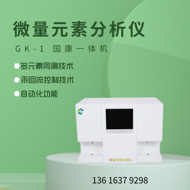 免费香蕉视频