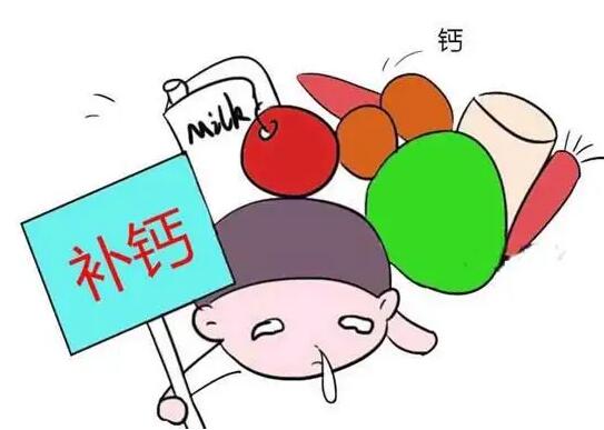 全自动免费香蕉视频厂家提示补钙调理补微量元素