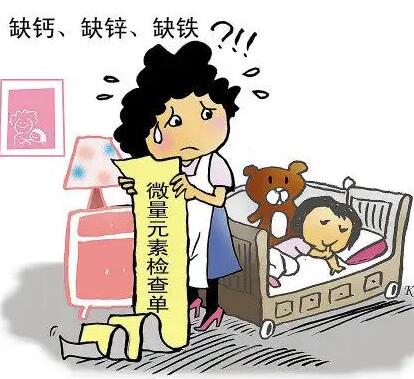 全自动免费香蕉视频厂家提示儿童要怎样检测微量元素