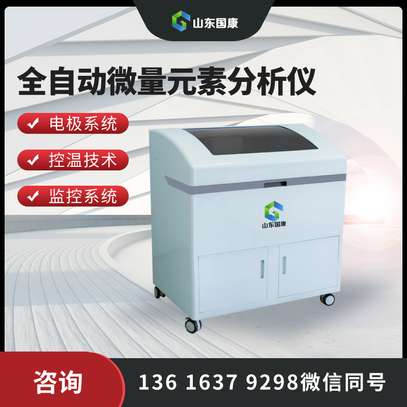 黄色网站香蕉视频