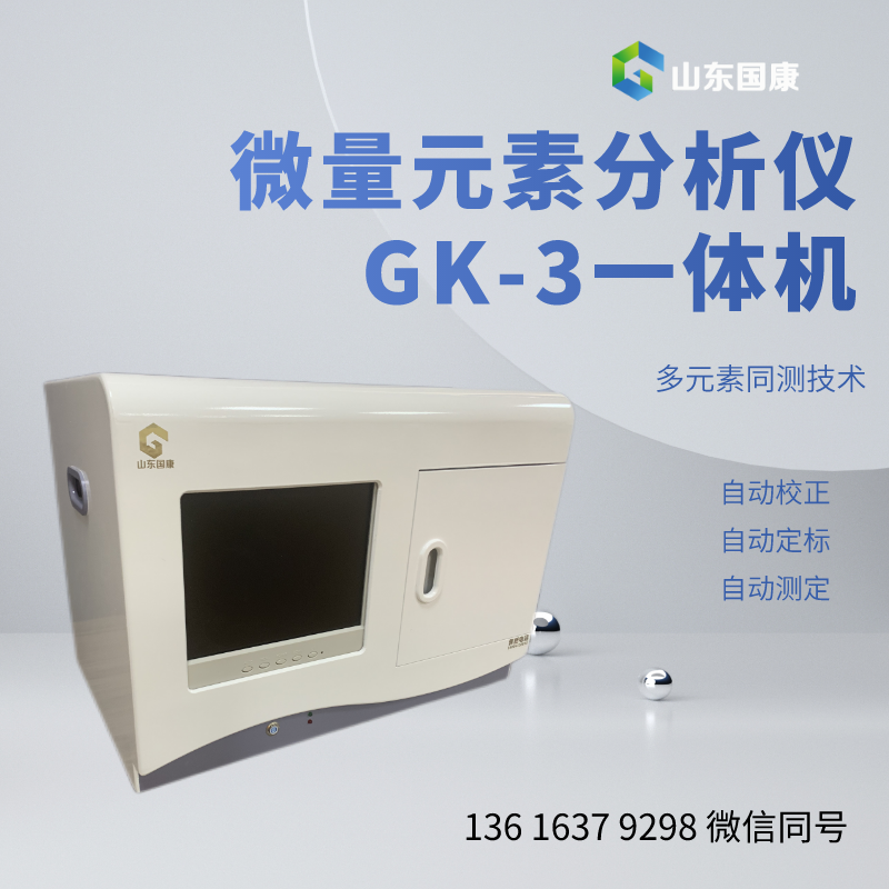 免费香蕉视频