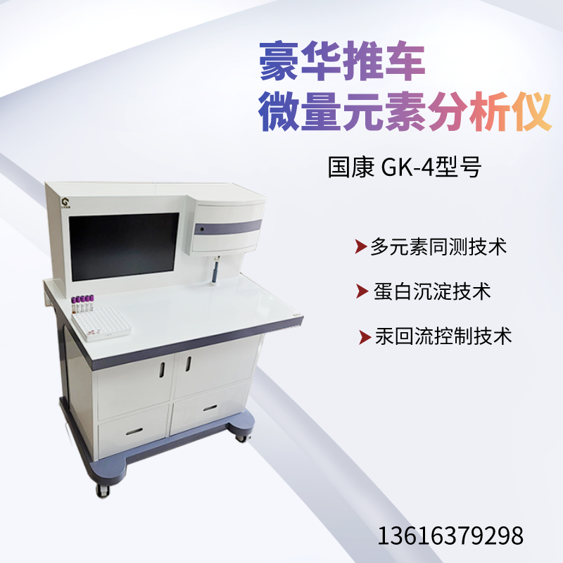 儿童黄色网站香蕉视频