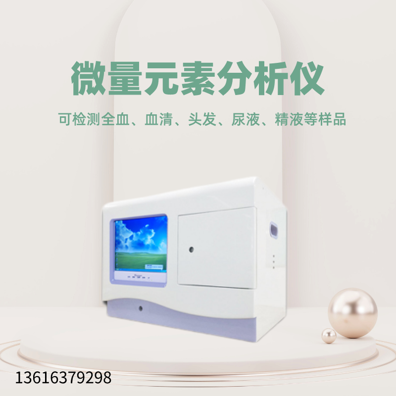 免费香蕉视频