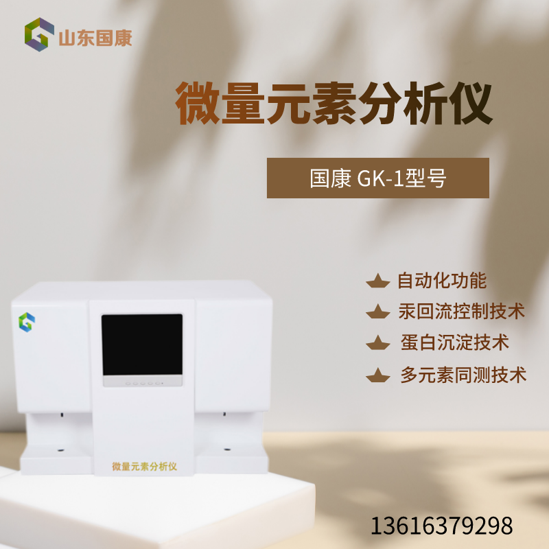 全自动免费香蕉视频操作比半自动的优势在哪里？