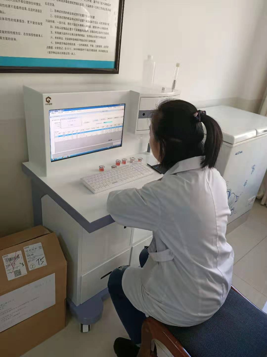 简述一下GK-4豪华推车式微量元素测定仪器设备的自动控温技术怎么样？