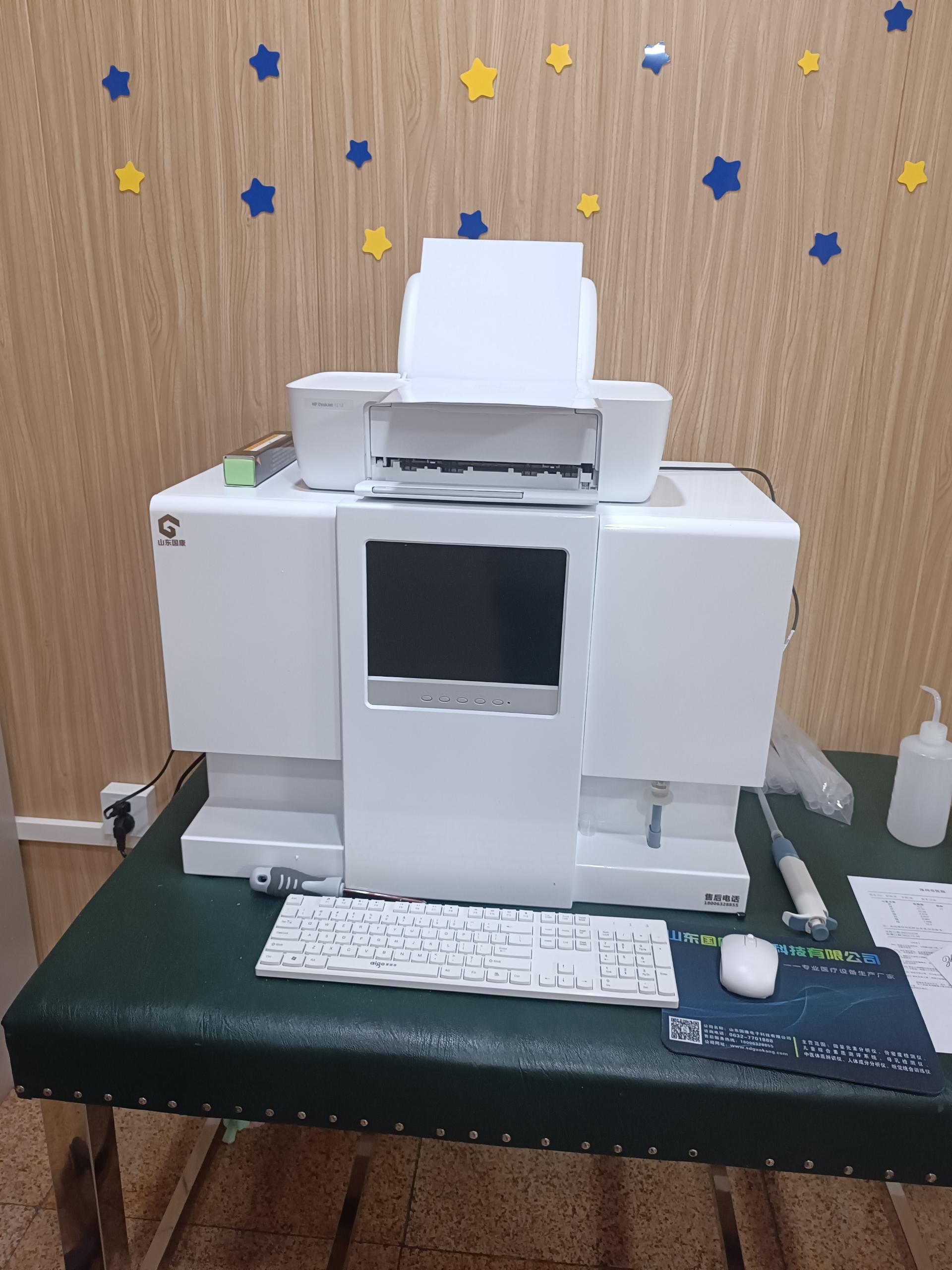 5.16号GK-1免费香蕉视频器在河北省保定市涿州市医院完成装机投入使用中