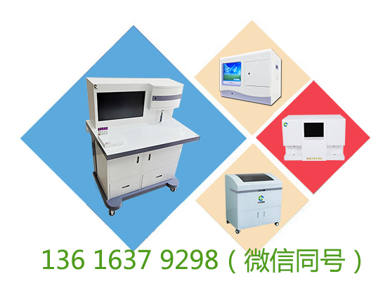 医用免费香蕉视频器采用电位溶出法检测微量元素可靠吗？