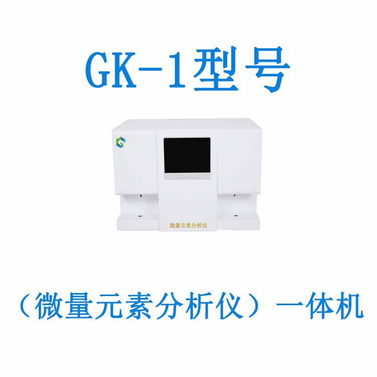 全自动免费香蕉视频技术支持及售后服务方案是什么？