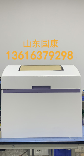 山东大香蕉9L视频网站黄色网站香蕉视频有效提高测定灵敏度软件可自动寻峰