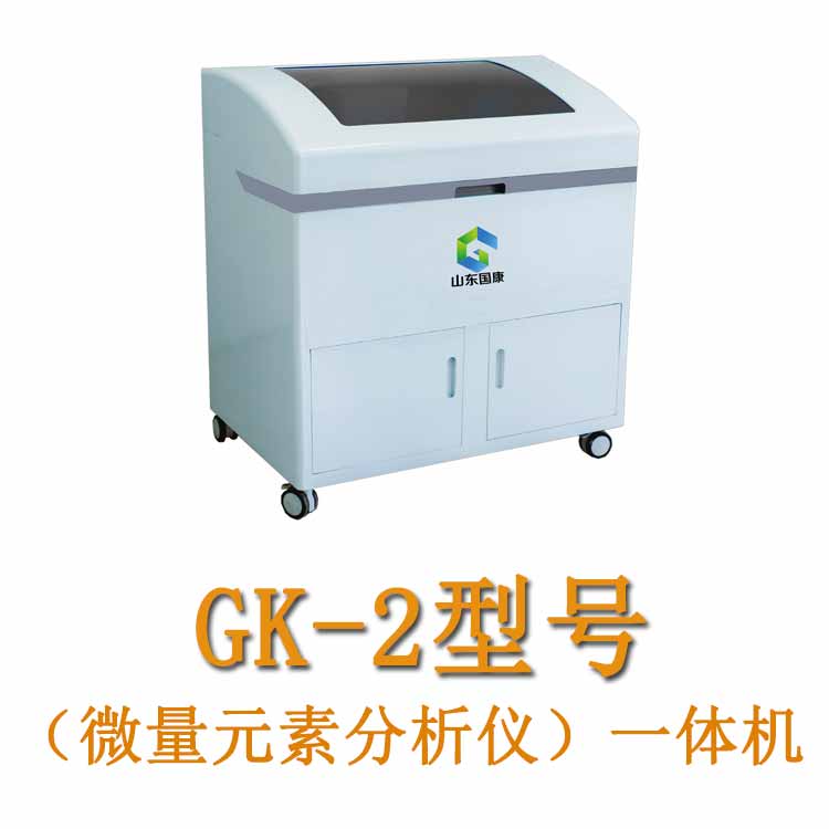 儿童检测微量元素仪器采血直接上机检测，三分钟内出结果
