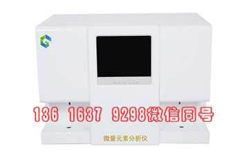 乡镇卫生院适合使用的黄色网站香蕉视频器有哪些类型？免费香蕉视频哪个牌子好