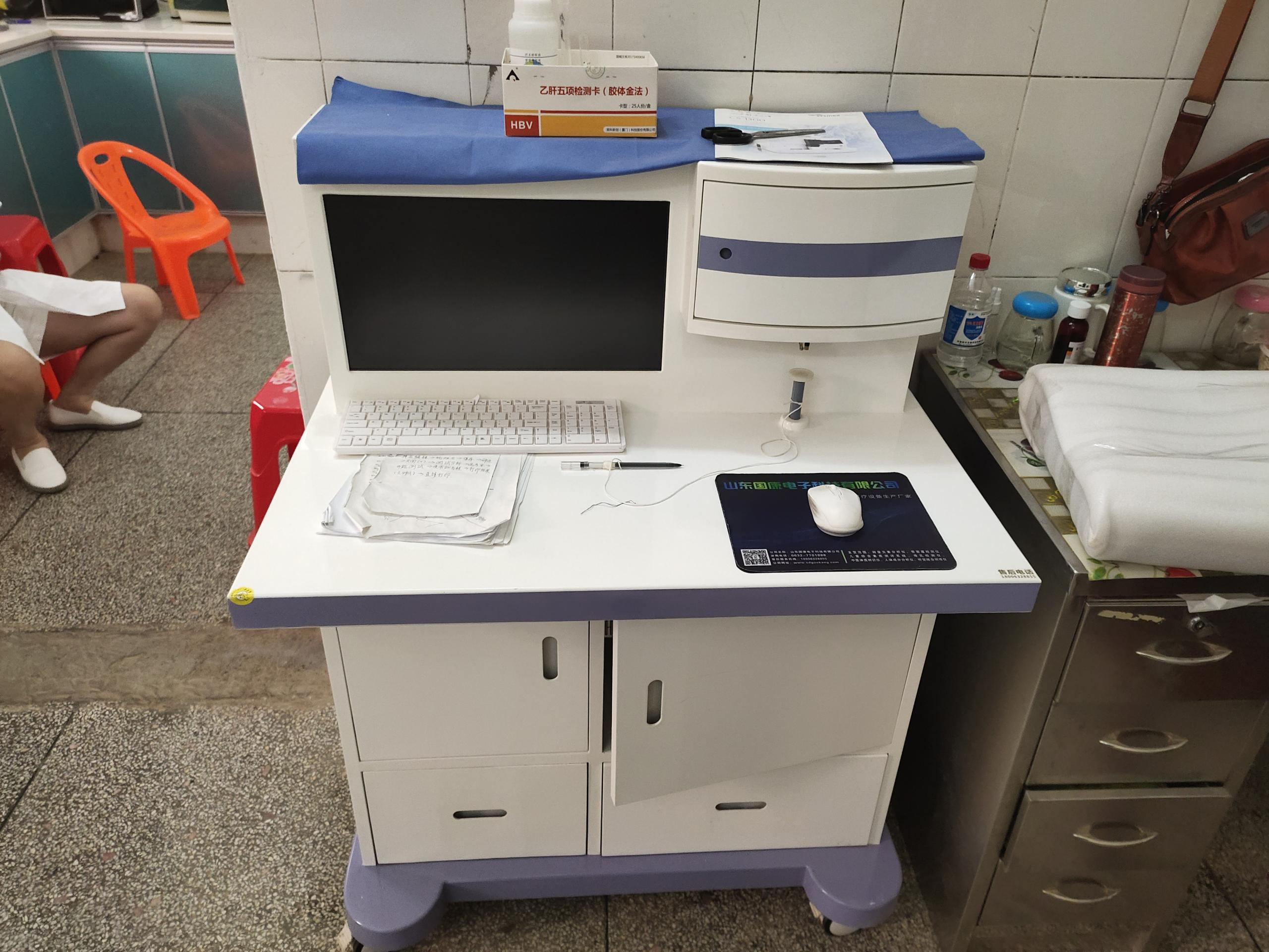 人体检测毛发血液微量元素机器原理是什么？