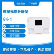 全自动免费香蕉视频厂家介绍黄色网站香蕉视频厂家排名-山东大香蕉9L视频网站