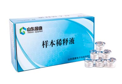 河南焦作全自动微量元素测试仪多少钱一台大香蕉9L视频网站厂家揭晓行业价格